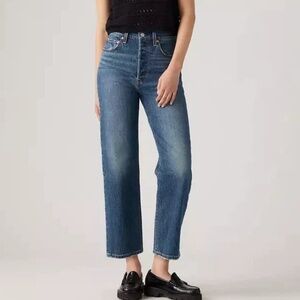 Levi's Women's High Rise Jeans - Blue